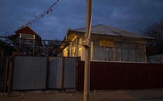 Casa la pret de apartament! Focsani, Vrancea, Strada Bistrița - Poză 2