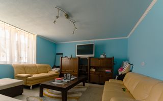 Casă cu teren 3332mp în Bătania - Poză 4