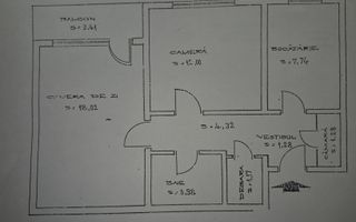 Apartament cu 2 camere in zona Pacii ( bloc din 1979-5 minute de Metrou) - Poză 7