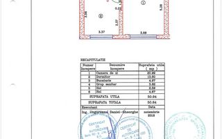 Apartament 2 camere cu loc de parcare subteran in 4 City North Pipera - Poză 11