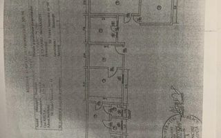 Casa pe Bulevardul Mihalache –  Piața Domenii - Poză 6