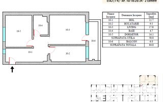 Apartament modern cu 2 camere | Platinum Residence - Schiță 5