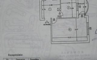 Apartament 2 camere, 57,18 mp, Dancu, etaj 2/4, decomandat, renovat recent - Poză 8