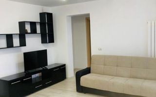 Apartament 2 camere | Topcity - Poză 2