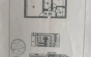 Metrou Berceni Ap 2 Camere Mobilat+Parcare - Poză 14