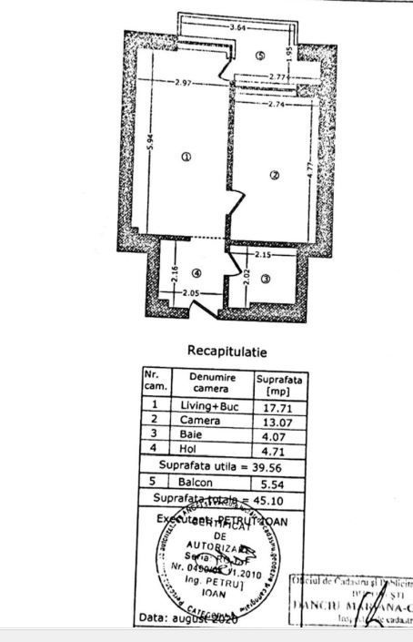 Aviatiei Park - Poză 11