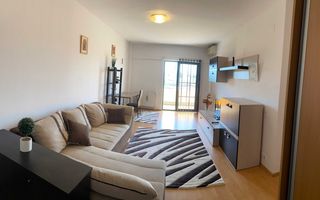 Apartament 2 camere – Complex Rezidențial Ghica Plaza | parcare subter - Poză 1