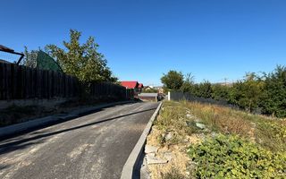 TEREN INTRAVILAN 1.000 mp, VASLUI - zona Moara Grecilor; - Poză 1