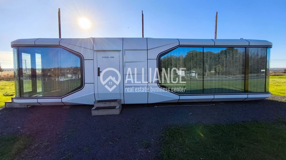 SALIGNY - (Cod01) Mega-ansamblu rezidential la start! - Poză 1