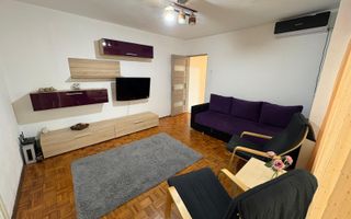 AP. 2 CAMERE PIATA SUDULUI, MODERN, BUCATARIE INCHISA, METROU 6 MINUTE - Poză 1