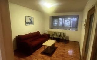 2 Camere | Vedere la Parcul Tineretului | 5 Min Metrou - Poză 1