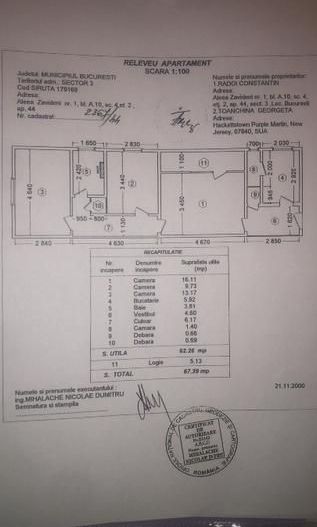 3 camere Balta Alba - de Vanzare - Aleea Zavideni 1 - necesita renovare T660 - Poză 1