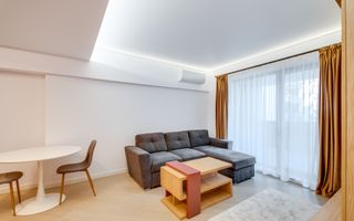 Cortina North || 3 camere || Comision 0% - Poză 1