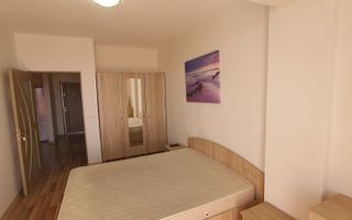Apartament 2 camere|  Modern| Zona  Doamna Stanca - Poză 1