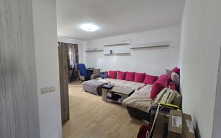 Apartament cu 4 camere | Etaj intermediar | Zona Parcul Rozelor - Poză 1