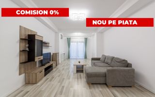 2 camere 86,5 mp | bloc exclusivist 2019 | Nord | mobilat/utilat  - Poză 3