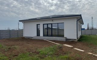 Casa parter Tunari 5 camere curte 500m2, UTILITATI, zona buna - Poză 1