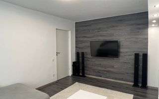 Apartament Premium cu 3 camere | Strada Nufarului | Oradea - Poză 9