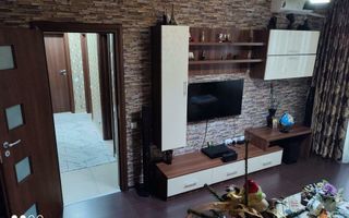 Ag BRASADAS vinde ap 2 cam Confort Urban Rahova. - Poză 1