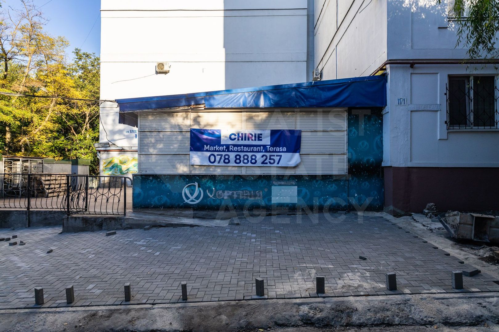 Chirie, spațiu comercial cu terasa, str. Liviu Deleanu, Buiucani - Poză 2