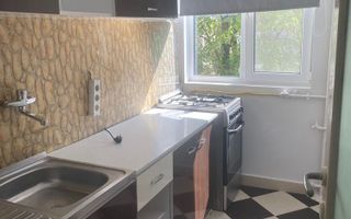 Dacia | 2 Camere | Pet-Friendly. - Poză 5