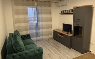 Apartament modern cu 1 camera - Poitiers Towers, Frumoasa - 380€ - Poză 1