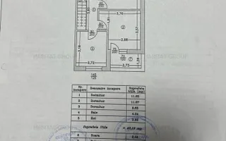 ageuropa.ro vinde VILA NOUA cu 4 cam. in POPESTI, Dimitrie Leonida. - Poză 16
