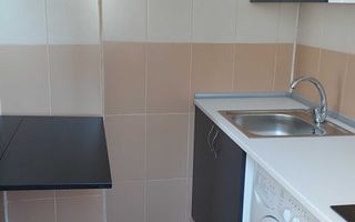 Garsoniera Decomandata Mobilata Utilata Mega Mall - Poză 5