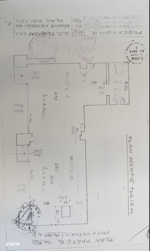 Spațiu comercial stradal – Calea Victoriei | 40 mp | Vitrină 7 m - Poză 4