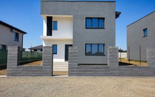 Vila individuala cu 5 camere, finisata premium, teren 420 mp, Vidra - Poză 1