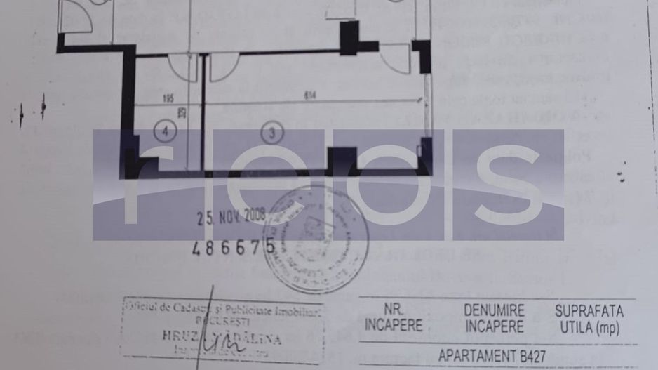 APARTAMENT VANZARE HERASTRAU NORTH AREA LAKE VIEW - 2 CAMERE 63MP PARCARE INCLUS - Poză 13