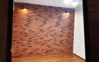 Pacurari,P Poni,ap 2CD,mob/nemob, - Poză 1