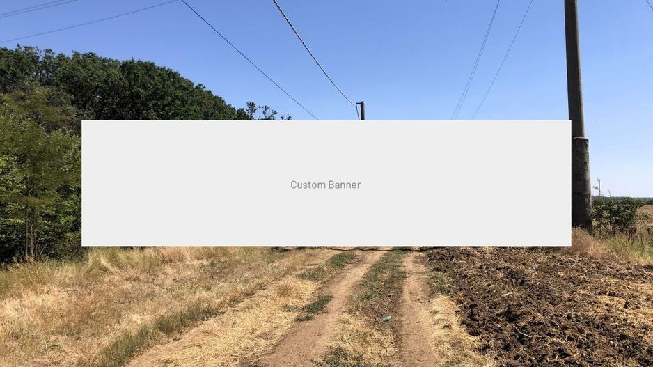 Moara Vlasiei - langa Padurea Biglaru, 11.884 mp, deschidere 40 ml - Poză 1