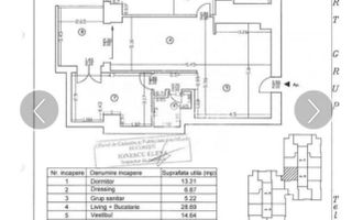 Apartament 3 camere | Upground | Metrou PIPERA - Poză 17