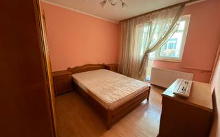 APARTAMENT 4 CAMERE | ETAJ 1 | Radauti - Poză 1