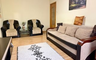 Apartament 2 camere de închiriat I Malu Rosu, Ploiesti I Comision 0% - Poză 4