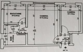 Apartament 2 camere - etaj 3 - Complexul Studentesc - Poză 9