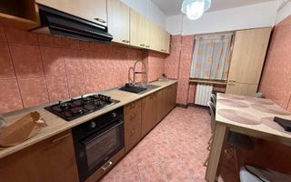 Apartament 3 camere decomandat - Pacurari - LIDL (Moara de Foc) - Poză 5