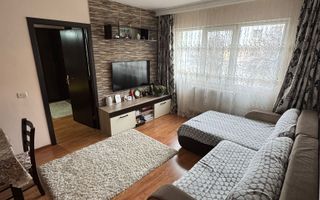 Ap 3 camere | 60mp | et. intermediar | Zona Podu Roș - 123.000E - Poză 1