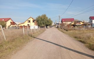 Vând 4500 mp Teren - Poză 2