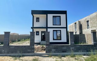 Casa Individuala - 4 camere - ST 633mp- Moșița Veche - Poză 1