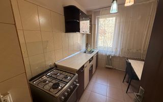 Apartament 2 camere Nanterre et 1/4 - Poză 10