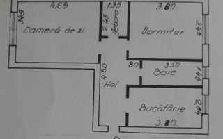 Apartament 2Camere/Decomandat/53mp/Bloc din 1986/BRD CUG! - Poză 5