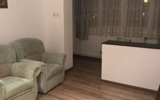 Apartament cu 2 camere, zona Bizușa, cartier liniștit și verde. - Poză 1