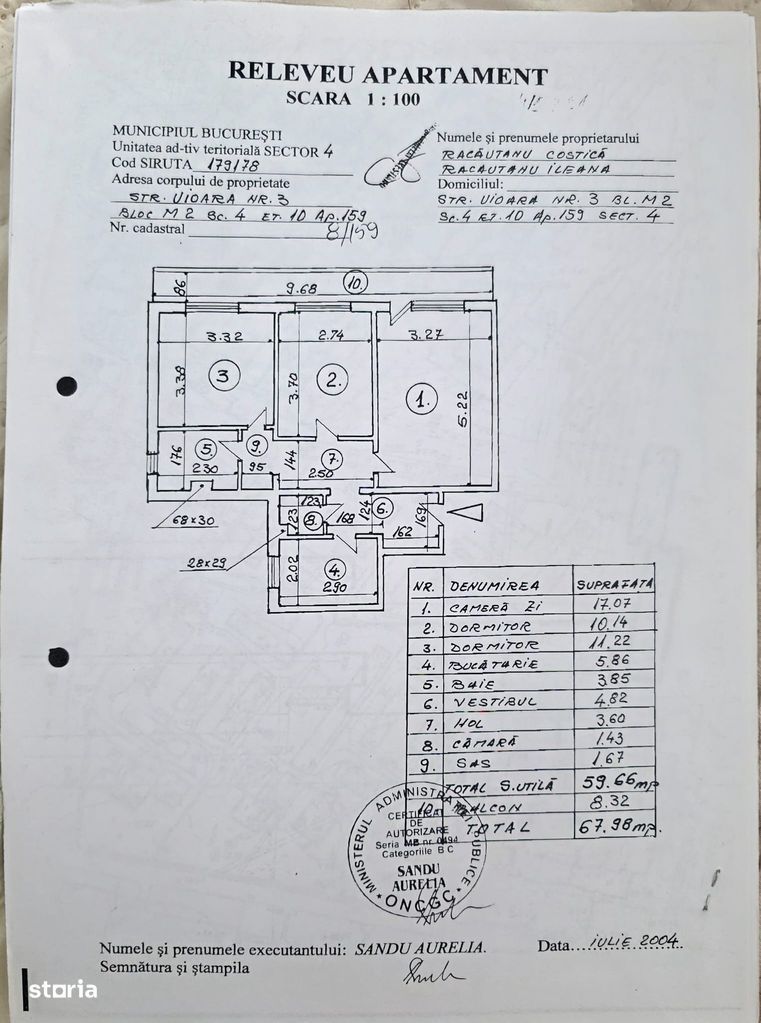 Apartament 3 camere – modern, 68 mp, mobilat complet | Str. Uioara - Poză 9