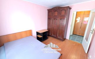 Apartament cu 2 camere, mobilat și utilat, VASLUI - zona CUZA VODĂ; - Poză 4
