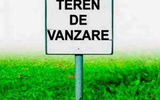 Dudestii Noi-Teren Intravilan-Vatra satului - Poză 1