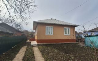 Vânzare, casă, 4 camere, str. Moldavscaia, or. Riscani - Poză 1