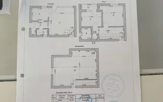 CASA TIP DUPLEX | 122 MP UTILI | 4 CAMERE | 2 BAI |  POPESTI | - Poză 31