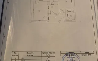 Apartament 2 camere Bragadiru WRP inclus LOC DE PARCARE - Poză 13
